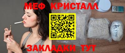 наркотики Гатчина
