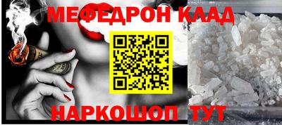 твердый Гагарин
