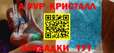 наркотики Гатчина
