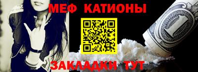 наркотики Гатчина
