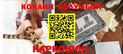 меф VHQ Гай