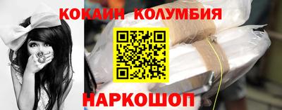 наркотики Гатчина