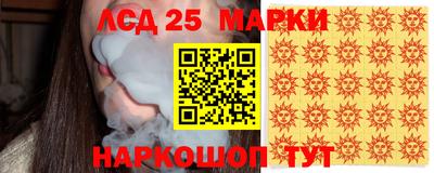 наркотики Гатчина