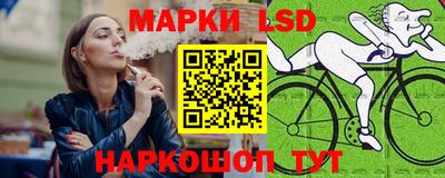 меф VHQ Гай
