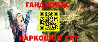 наркотики Гатчина