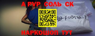 твердый Гагарин