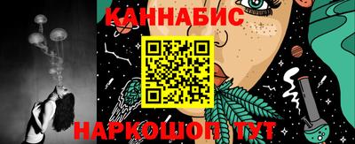 меф VHQ Гай