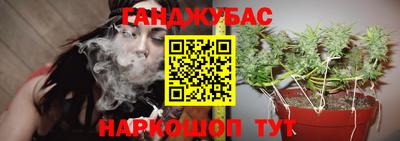 меф VHQ Гай