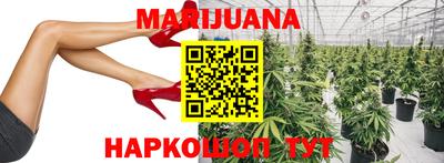 меф VHQ Гай