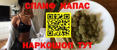 меф VHQ Гай