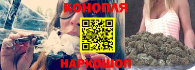 наркотики Гатчина