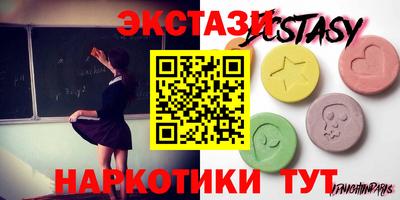 твердый Гагарин