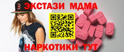 твердый Гагарин