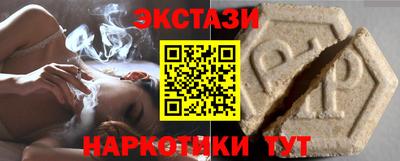 меф VHQ Гай