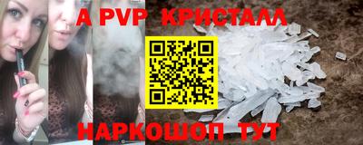 наркотики Гатчина