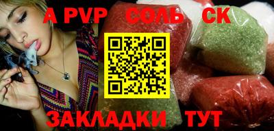 меф VHQ Гай