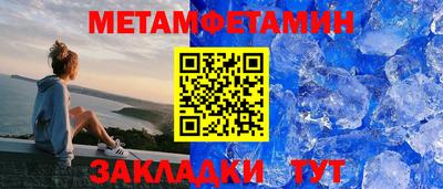 твердый Гагарин