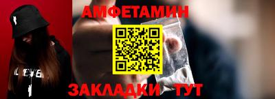 наркотики Гатчина