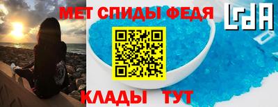 твердый Гагарин