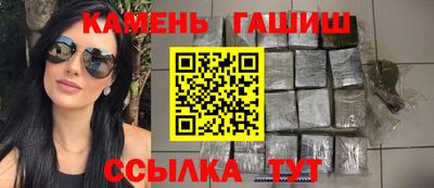 наркотики Гатчина