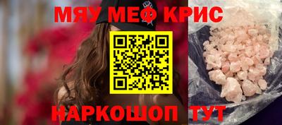 твердый Гагарин