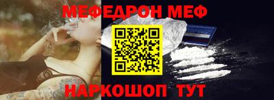 твердый Гагарин