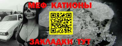 твердый Гагарин